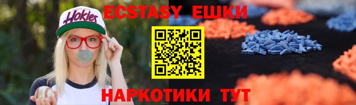 Меф МЯУ МЯУ   ГАШ  Cocaine  Alpha-PVP СК   ГАШ  Конопля  Грязи  Вход с VPN 