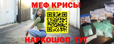 хмурый Можайск