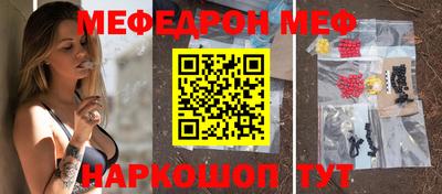 каннабис Можга