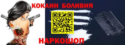 крисы Малоярославец