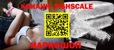 дистиллят марихуана Моздок