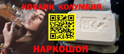 каннабис Можга