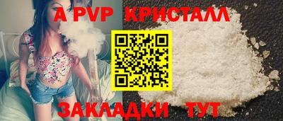 хмурый Можайск