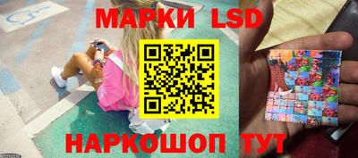 кокаин премиум Мариинск