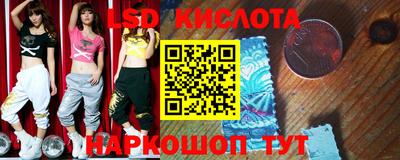 хмурый Можайск