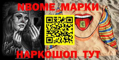дистиллят марихуана Моздок