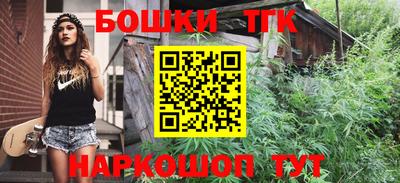 кокаин перу Малгобек