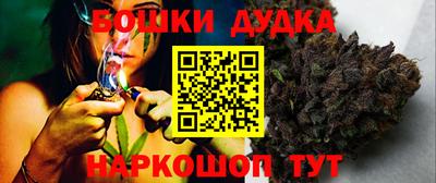 кокаин премиум Мариинск