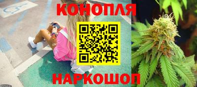 кокаин перу Малгобек