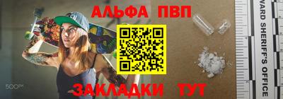 хмурый Можайск