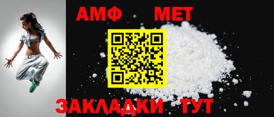 крисы Малоярославец
