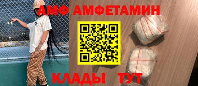 крисы Малоярославец