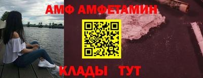 дистиллят марихуана Моздок