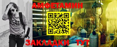каннабис Можга
