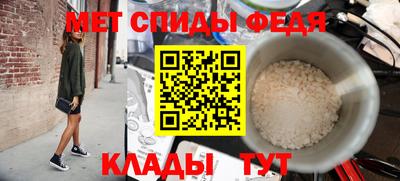 кокаин перу Малгобек