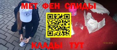 крисы Малоярославец