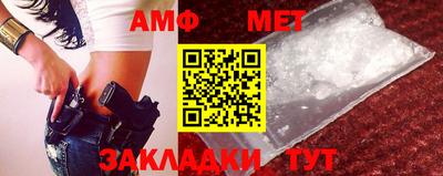 крисы Малоярославец