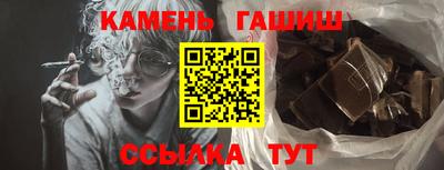 дистиллят марихуана Моздок