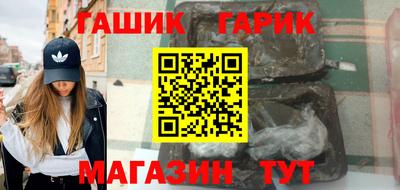 кокаин перу Малгобек