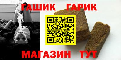 кокаин перу Малгобек