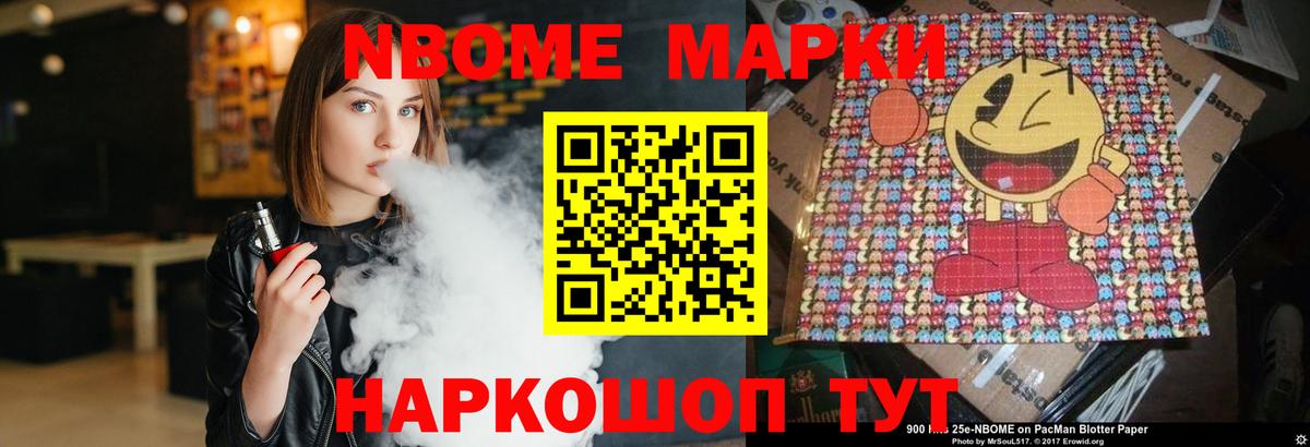 ЛСД экстази  мега tor  Грязи  Вход с VPN  Лсд 25 экстази ecstasy  LSD-25 экстази ecstasy 